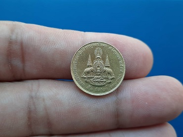 เหรียญ 50 สตางค์ กาญจนาฯ ปี 2539 ตลก ไม่มีอุณาโลม เดิมๆ สวยๆ 