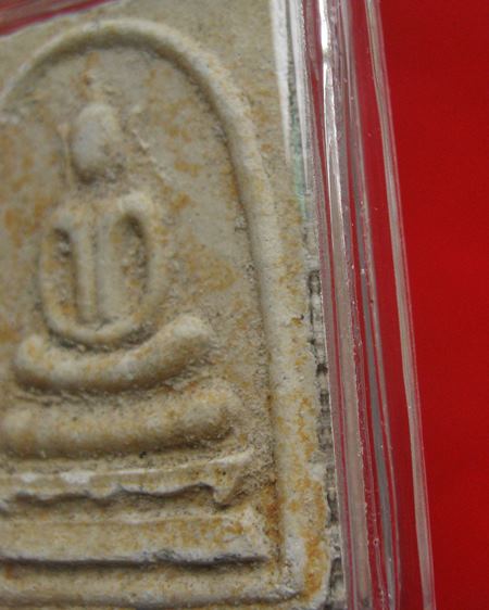 พระสมเด็จแช่น้ำมนต์ฝังตะกรุดสังฆวานร รุ่นพุทธคุณ เป็นรุ่นที่น่าบูชามาก 