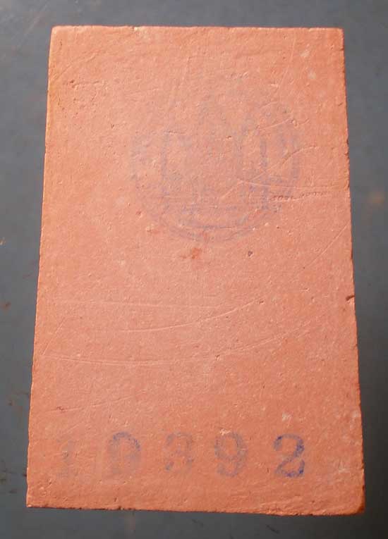 สมเด็จ รุ่นเพิ่มทรัพย์ ปี40 วัดอินทรวิหาร