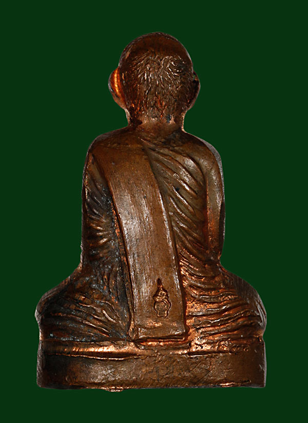 รูปเหมือนปั๊มหลวงปู่มังวัดเทพกุญชร จ.ลพบุรี รุ่นแรก เนื้อทองแดง !!!!สร้างน้อย ครับ**