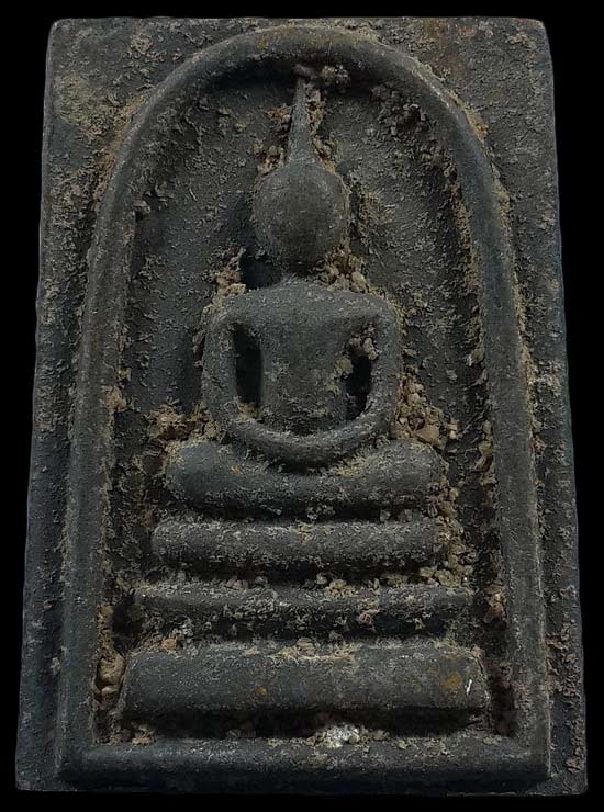 พระสมเด็จหล่อ หลวงพ่อสุพจน์ วัดห้วงพัฒนา จ.ตราด รุ่นบันดาลทรัพย์ ปี63 เนื้อรวมมวลสาร เทดินไทย