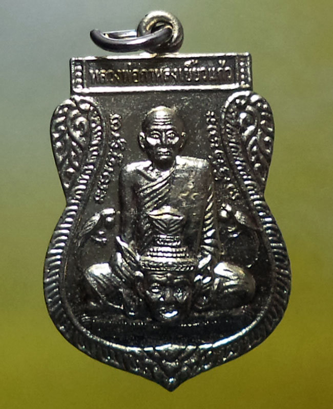 หลวงปู่กาหลง วัดเขาแหลม จ.สระแก้ว