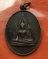 เริ่ม 10 บาท กับ  เหรียญพระพุทธชินราช...C899