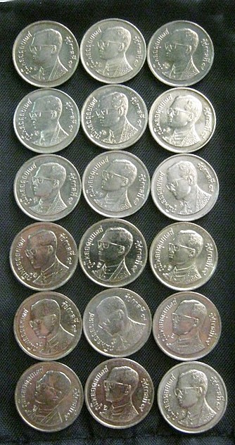 เหรียญขวัญถุง 1 บาท หลวงปู่คร่ำ วัดวังหว้า ปลุกเสกพร้อมรุ่นอุปถัมภ์ ปี2537