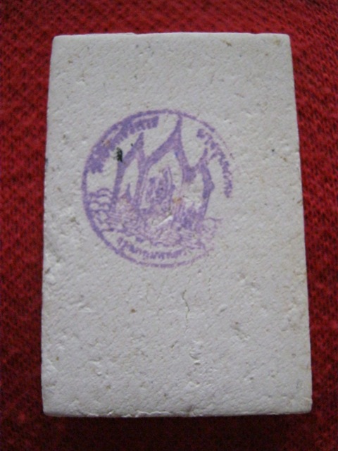 สมเด็จ วัดอินทรวิหาร กทม. ปี2530 พิมพ์พระประธานเล็ก สวยๆครับ