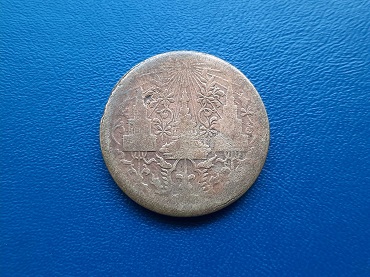 เหรียญ ซีก ร.4 เนื้อทองเหลือง แบบหนา เดิมๆ ตัวติด หายาก