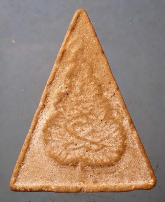 พระผง หลวงพ่อเขียน วัดถ้ำขุนเณร ปี16 ปลุกเสกพิธีใหญ่ วัดสุขุมาราม พิจิตร