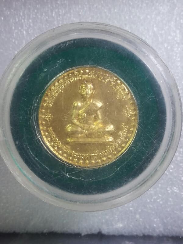 เหรียญครูบาชัยยะวงศ์ วัดพระพุทธบาทห้วยต้ม อ. ลี้ ลำพูน เคาะเดียวครับ