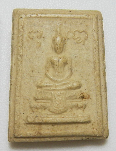 แดงที่ 100  พระเนื้อผง หลวงพ่อผาด วัดท่าจัด สุพรรณบุรี