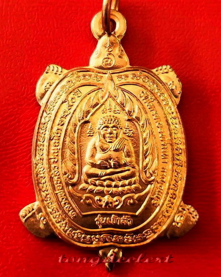 เหรียญพญาเต่าเรือน หลวงปู่หลิว รุ่นเจ้าสัว ปี 2538 เนื้อทองแดง ผิวไฟ สวยมากค่ะ