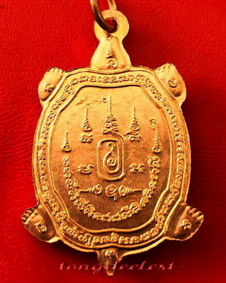 เหรียญพญาเต่าเรือน หลวงปู่หลิว รุ่นเจ้าสัว ปี 2538 เนื้อทองแดง ผิวไฟ สวยมากค่ะ