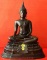 พระบูชากฐินต้น ภปร. วัดเทวสังฆาราม(วัดเหนือ) จ.กาญจนบุรี ปี 2506(ย้อนยุค) หน้าตัก 5 นิ้ว สวยมากค่ะ