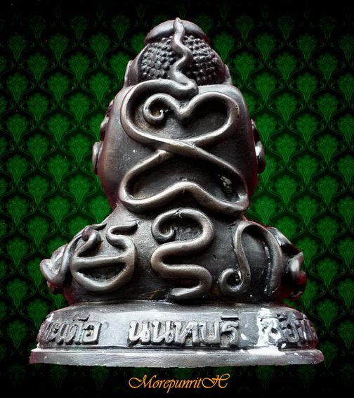 พระปิดตาแร่บางไผ่ วัดมะเดื่อ เนื้อโลหะผสมรมดำ ขนาดบูชา ๔ นิ้ว สภาพสวยจัด