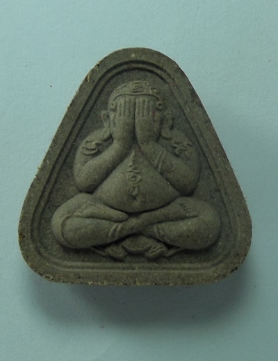 ปิดตามหาโภคพรัพย์ หลวงพ่อสาคร วัดหนองกรับ เคาะเดียว