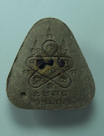 ปิดตามหาโภคพรัพย์ หลวงพ่อสาคร วัดหนองกรับ เคาะเดียว