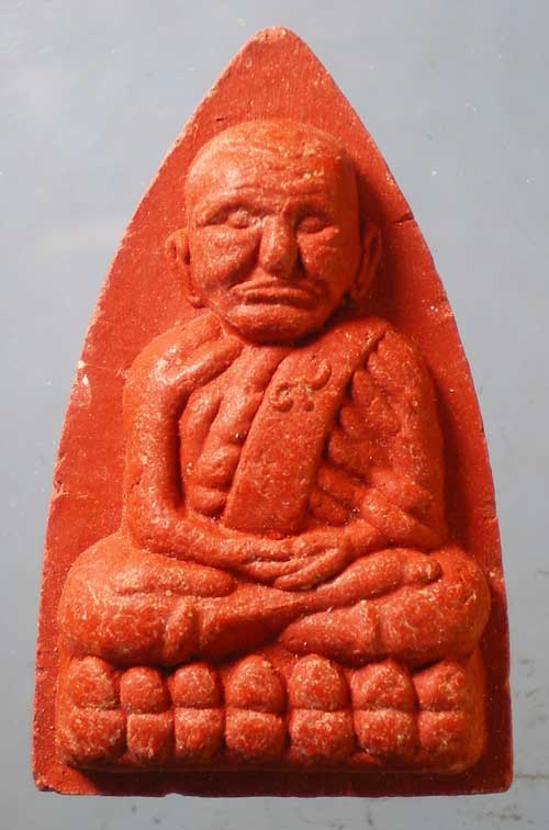 หลวงปู่ทวด - หลวงพ่อสิริ วัดตาล นนทบุรี