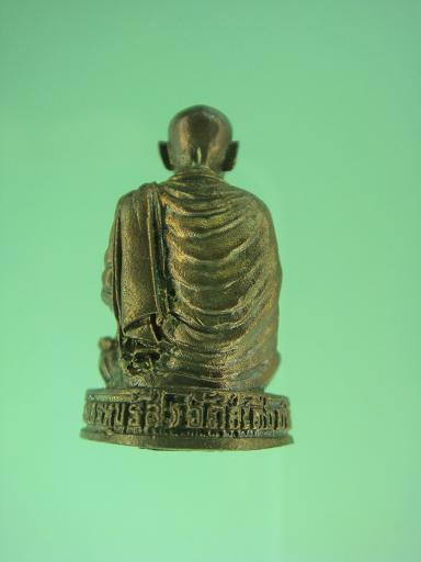 รูปหล่อสมเด็จพระพุฒาจารย์ (โต พรหมรังสี)  เนื้อทองแดง วัดสะตือ ท่าเรือ อยุธยา