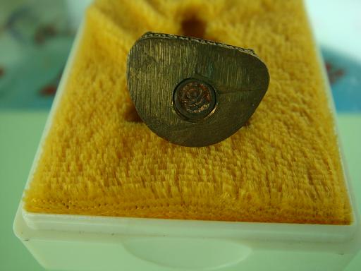 รูปหล่อสมเด็จพระพุฒาจารย์ (โต พรหมรังสี)  เนื้อนวโลหะ วัดสะตือ ท่าเรือ อยุธยา