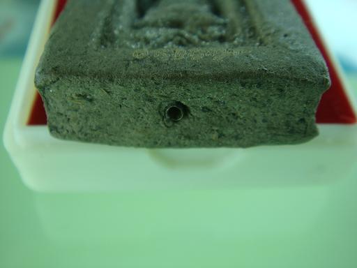 หลวงพ่อทวด เนื้อว่าน พิมพ์กลัดไม้ขีด รุ่น สุวรรณมงคล หลวงพ่อทอง วัดสำเภาเชย ปี ๒๕๔๘