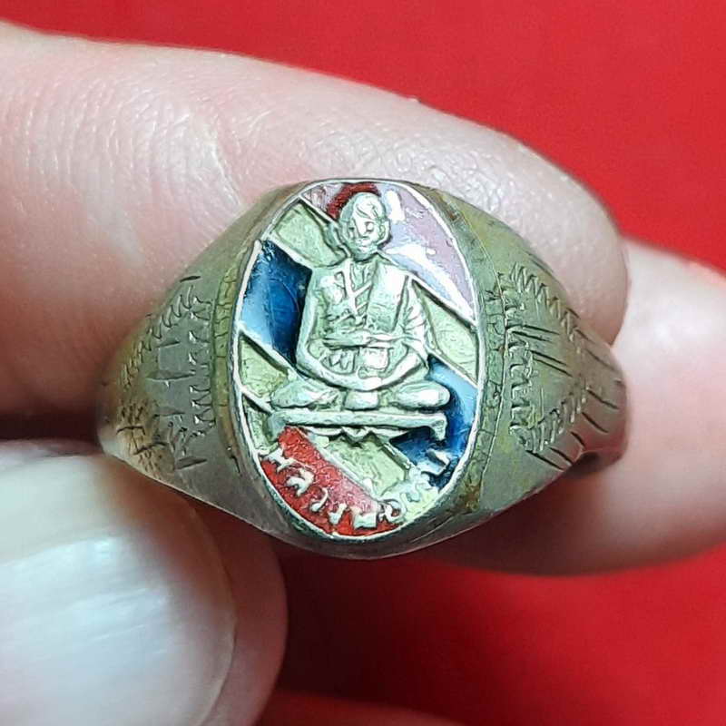 แหวนธงชาติหลวงพ่อทบ ยันต์พุฒซ้อนเล็ก วัดช้างเผือกปี พ.ศ.2516 ท้องวงเบอร์ 60