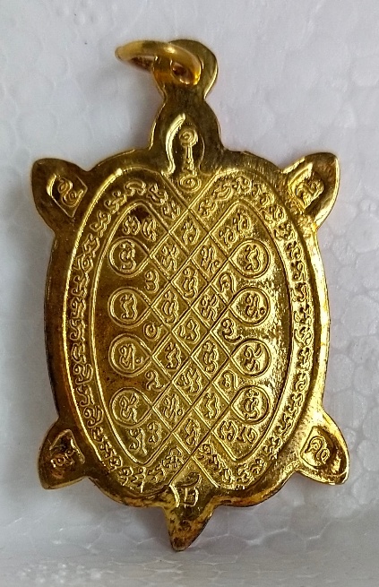 เหรียญเต่าปลดหนี้ 40 สามกษัตริย์ หลวงปู่หลิว เคาะเดียว