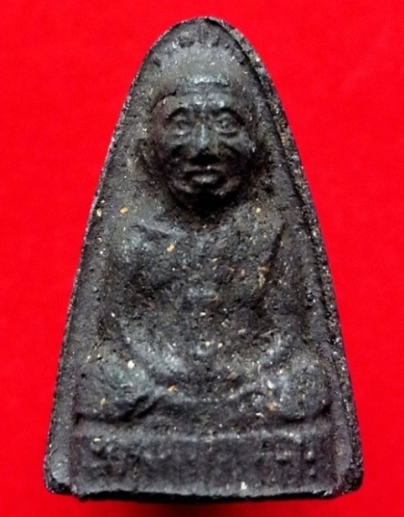 พระหลวงพ่อทวดเหยียบน้ำทะเลจืด(ผสมว่านดินกากยายักษ์ ๒๔๙๗) วัดแหลมทราย จ.สงขลา