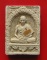 พระเนื้อผง...มงคลเกษม ๓...หลวงพ่อเกษม เขมโก จ.ลำปาง ปี 2523  หายากแล้วขนาด 3.5 x 2.4 ซม.