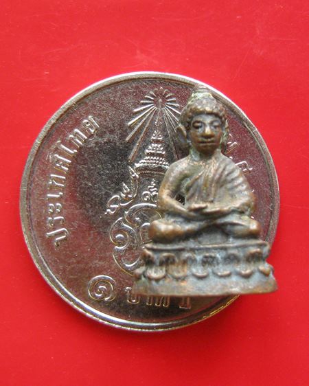 พระชัยวัฒน์ อวโลกิเตศวร 82 เนื้อทองแดง รุ่นกรรมการ หลวงพ่อเกษม เขมโก ปี 2536 