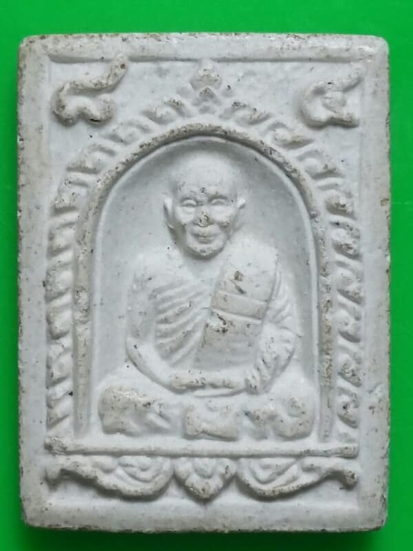 พระผงหลวงปู่ม่น วัดเนินตามาก ชลบุรี เคาะเดียวครับ