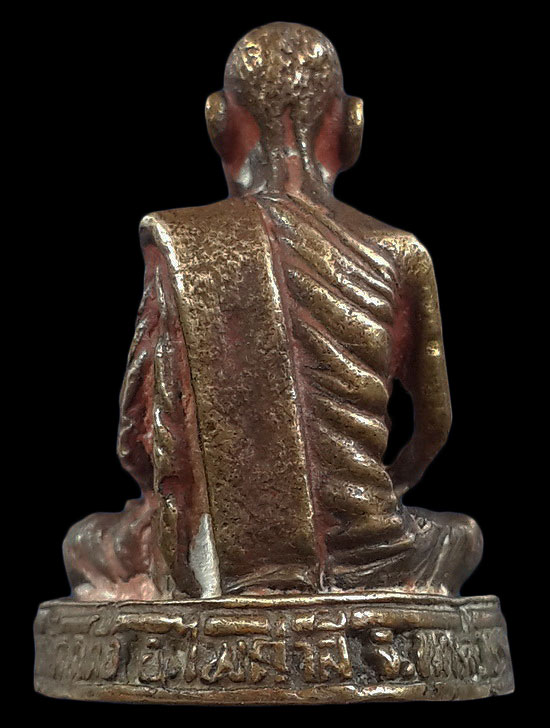 รูปหล่อหลวงพ่อทอง วัดโคกเดื่อ จ.นครสวรรค์ รุ่นกริ่งทอง เสาร์5 ปี36 