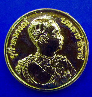 เหรียญหลวงพ่อคูณ