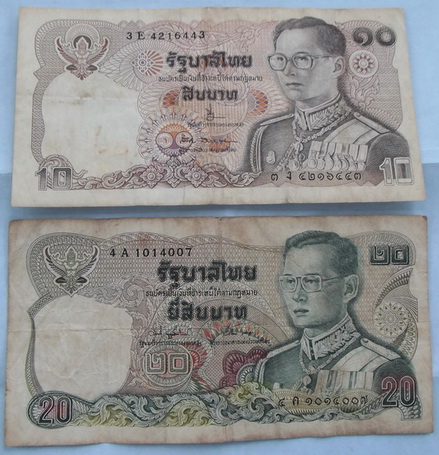 2 ฉบับ 2 แบบ ธนบัตร ราคา 10 บาท และ 20 บาท 