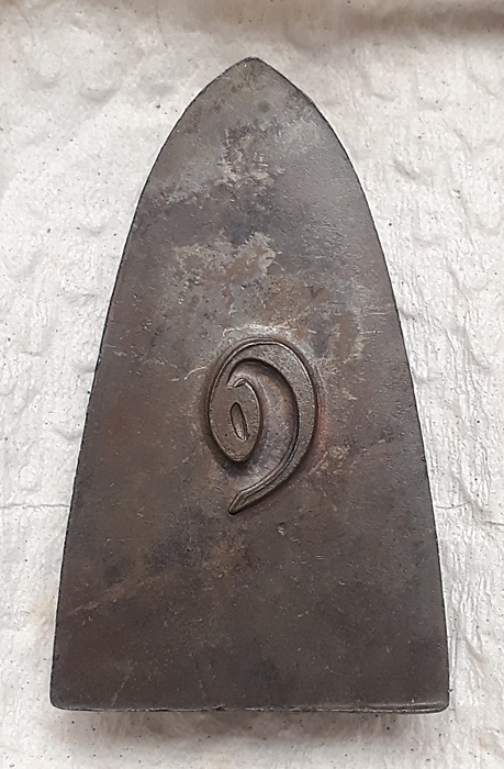 หลวงพ่อทวด เตารีดเนื้อนวะ หลังเลข ๑ วัดช้าง