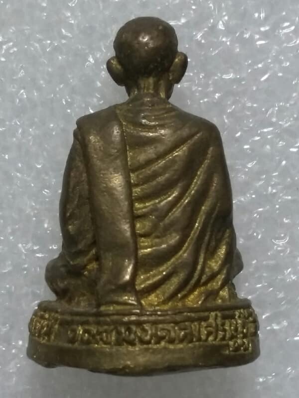 รูปหล่อสมเด็จโต พรหมรังษี วัดระฆัง  ๑๐๘ มงคลเศษรฐี  เคาะเดียวครับ