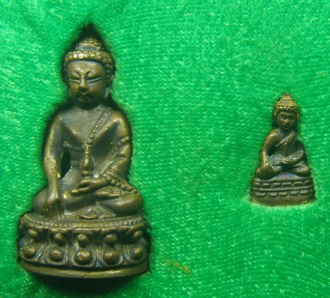 กริ่ง ชัยวัฒน์ รุ่นแรก เนื้อทองทิพย์ หลวงปู่ทิม วัดพระขาว อยุธยา
