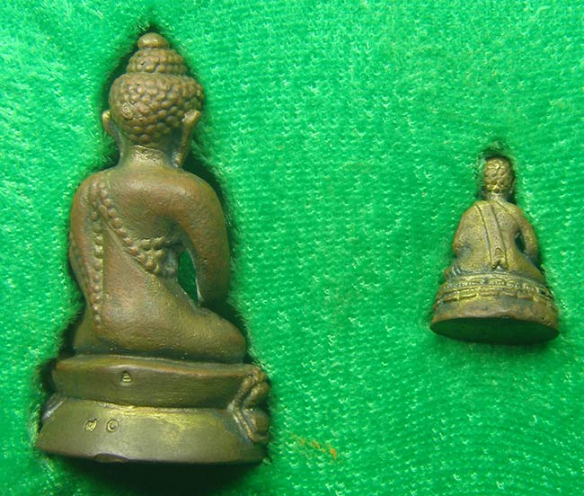กริ่ง ชัยวัฒน์ รุ่นแรก เนื้อทองทิพย์ หลวงปู่ทิม วัดพระขาว อยุธยา