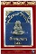 พระปิดตามหาโภคทรัพย์ วัดกลางบางพระ จ.นครปฐม พ.ศ.๒๕๕๓