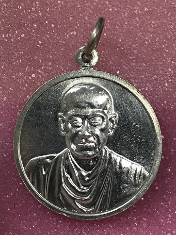 เหรียญสมเด็จโต118ปี วัดระฆัง ขนาด2.4ซม.เนื้อเงินพร้อมกล่องเดิม