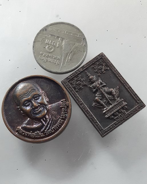 " เหรียญ ดาว 5 เสือ หลวงพ่อเปิ่น วัดบางพระ จ.นครปฐม ปี 2536 ตอกโค๊ต + เหรียญธนบดี ท้าวเวสสุวรรณ