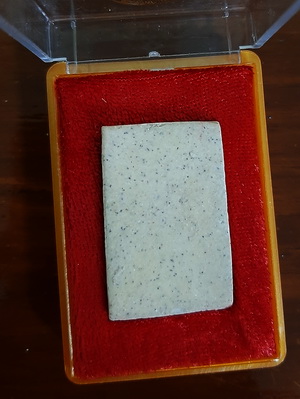 สมเด็จวัดระฆัง 122ปี พิมพ์ใหญ่ พร้อมกล่อง สภาพสวย องค์ 6