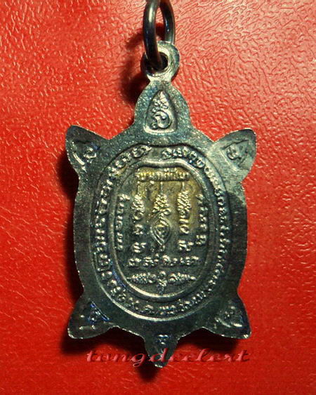 เหรียญพญาเต่าเรือน หลวงปู่หลิว รุ่นเพื่อมาตุภูมิ กะไหล่เงิน สวยมากค่ะ