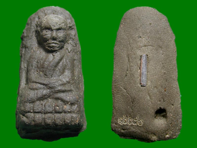 2 องค์ เนื้อว่านหลังตะกรุด พิมพ์ใหญ่+พระรอด ชุดกรรมการรุ่นเสาร์ห้า มหาสิทธิโชค ......เคาะแรก    