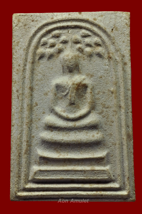 พระสมเด็จปรกโพธิ์ หลวงปู่แหวน สุจิณฺโณ วัดดอยแม่ปั๋ง พศ.2516