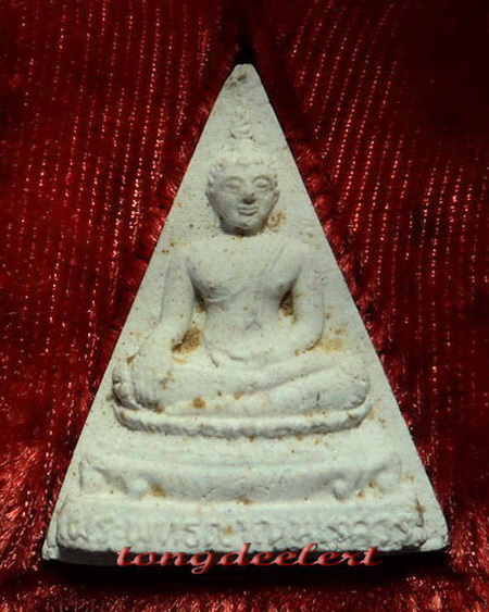 พระผงพระพุทธญาณนเรศวร์ สมเด็จพระญาณสังวร รุ่นแรก ปี 2528 พิมพ์สามเหลี่ยมพร้อมกล่องเดิมค่ะ