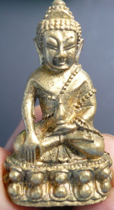 @หายาก@ กริ่งร่วมสร้างบารมี(หลวงพ่อคูณ หลวงพ่อจ้อย) พร้อมจารหลวงพ่อ ตอกโค๊ด 577