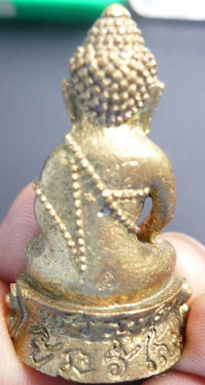 @หายาก@ กริ่งร่วมสร้างบารมี(หลวงพ่อคูณ หลวงพ่อจ้อย) พร้อมจารหลวงพ่อ ตอกโค๊ด 577