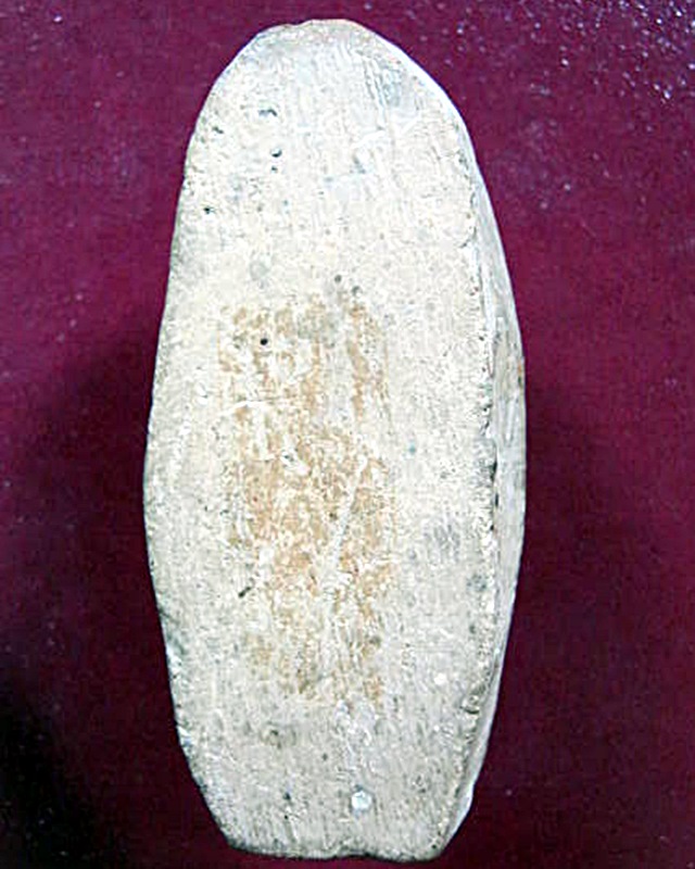 หลวงพ่อแช่ม วัดตาก้อง