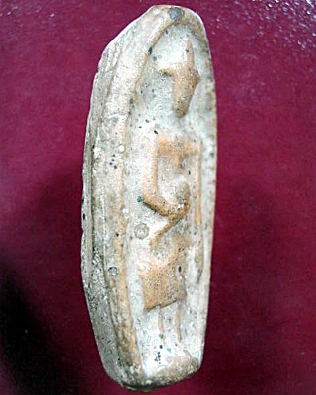 หลวงพ่อแช่ม วัดตาก้อง