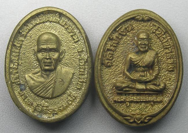 หล่อพระครูสิริธรรมสุธี(หลวงปู่สี) วัดไผ่เงิน โชตนาราม 2534 ทีเดียว 2 องค์