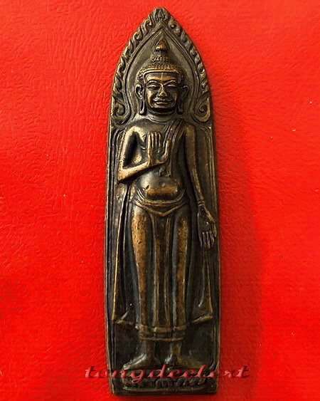 พระร่วงยุทธหัตถี วัดป่าเลไลยก์วรวิหาร จ.สุพรรณบุรี ปี 2513 พืธีใหญ่ สวยมากค่ะ